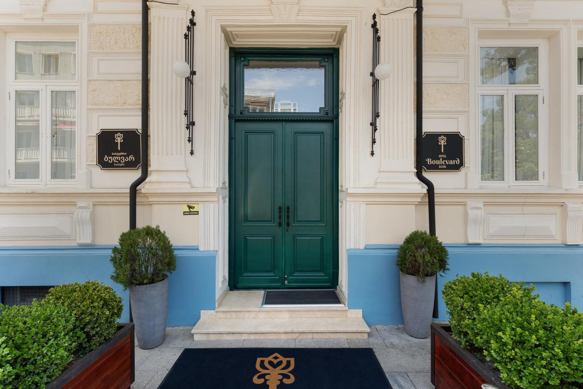 Boulevard Hotel Батумі Екстер'єр фото