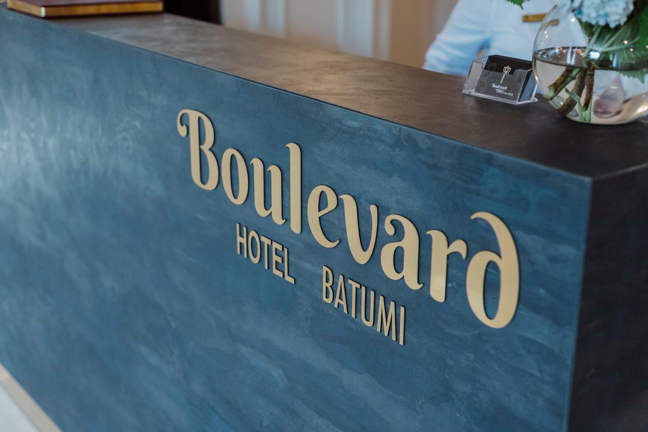 Boulevard Hotel Батумі Екстер'єр фото